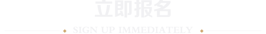 父母教育青少年