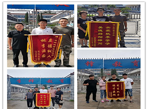 叛逆不听话孩子入学条件